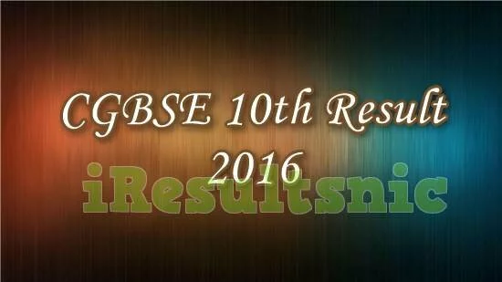 CGBSE-10th-Result-2016