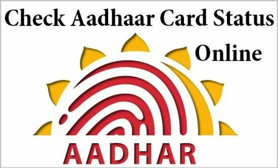 Aadhar card update